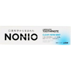 【本日楽天ポイント5倍相当】【送料無料】ライオン株式会社ノニオ(NONIO)ハミガキ クリアハーブミント 30g【医薬部外品】【RCP】【△】【CPT】