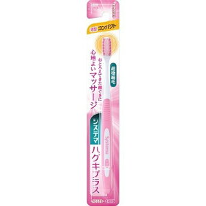 y{yV|Cg5{zyzCIЃVXe}@nOLvXnuV@RpNg@炩yRCPzyzyCPTz