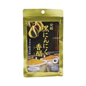 株式会社ユニマットリケン発酵黒にんにく香醋 ( 480mg*60粒 )<青森県産にんにく ホワイト六片のみ使用>【CPT】