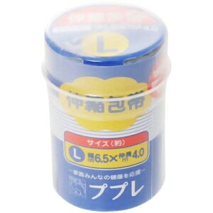 �y�{���y�V�|�C���g5�{�����z�y���������z���i��Ê튔�����(�v�v��)�v�v���L�k���L�y6.5x4.0�z�yRCP�z�y���z