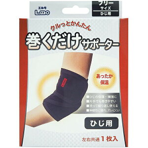 yziÊ튔Ё@G(L.mo)@T|[^[@Ђp@t[TCY 1{ۉyRCPzykCE͕ʓrKvz