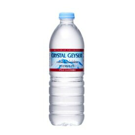 大塚食品株式会社 クリスタルガイザー　500ml　1箱（24本入） ＜日本人の味覚に合った飲みやすい軟水＞