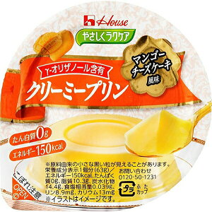 nEXHiЁ@₳NPA@N[~[v@}S[`[YP[L@63g×48Zbgς0g(i܂6-10Ԓx܂)(̏i͒̃LZ