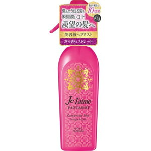 ジュレーム ヘアスプレーの人気商品 通販 価格比較 価格 Com