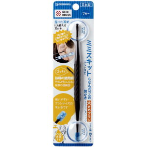 ЃO[x~~XLbg 点񎮃S̎傫߃uV u[ G-2192i1Rj点`ł遄