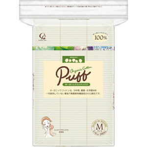 RbgE{ЃI[KjbNZiI[KjbNRbgptiMTCY×200j VR@ۃRbg100