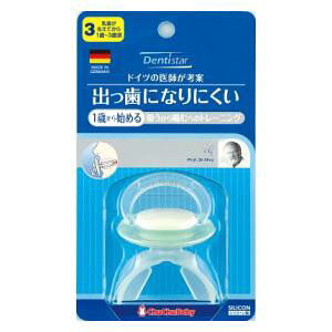 おしゃぶり 歯並びの人気商品 通販 価格比較 価格 Com