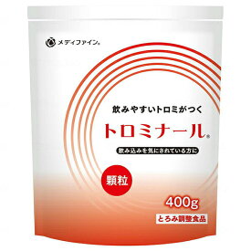 【本日楽天ポイント5倍相当!!】【送料無料】株式会社ファイン メディファイントロミナール 顆粒 400g入＜とろみ調整食品＞＜飲み込みやすいトロミがつく＞(関連商品：ソフティア・トロミファイン・トロミエール・つるりんこ)【△】