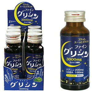 �t�@�C��������Ё@�t�@�C�� �O���V���h�����N 50ml×6�{�����e�A�j���@GABA�@�z�����yRCP�z�y�k�C���E����͕ʓr�����K�v�z