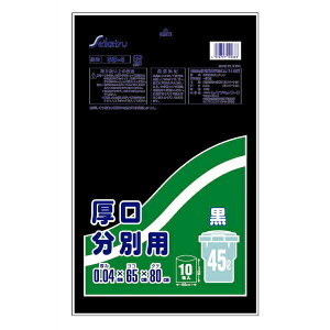 y3OFFN[| 10/4 20:00`10/9 01:59zyzЃZCPclbg[NSD-4 ʗpS~  45L i10jyzyCPTz