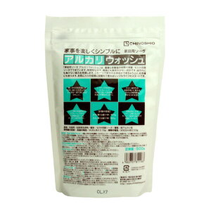 yyVX[p[SALE 3OFFN[| 9/11 01:59zyzВn̉ЃAJEHbV(1kg)ƒ̂|󂪂łႤIƒp\[_yz