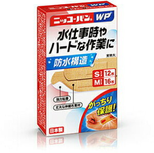 AiЁ@jbR[o WP@STCY@12 ^ MTCY@16mNo.510nyʈË@zh\E͔SEvȐLkzfދ~}΂񂻂(v6-10)(LZs)yCPT