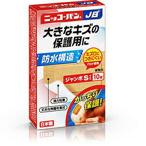 AiЁ@jbR[o JB@W{STCY@10mNo.515nyʈË@zh\E͔SEvȐLkzfދ~}΂񂻂(v6-10)(LZs)ykCE