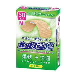 yyVX[p[SALE 3OFFN[| 12/11 01:59zyzyT830zSiHƊЃJbgoD@MTCYi50jyʈË@z~}JnpyzyCPTz