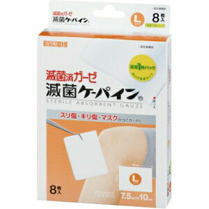 i}XN̑փK[[ƂĂœKj{YƊЁ@ŋۃP[pC@LTCY@8m031-800010-00nyʈË@zykCE͕ʓrKvzyCPTz