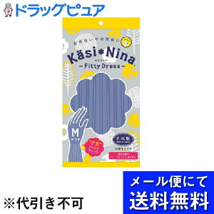 y{yV|Cg5{zy[ւő `ȌꍇzIJgЃJVj[i tBbeBhX x_[ Mi1gj×3ZbgVvŏ㎿Ȏ܁(