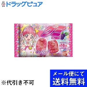 プリキュア グミ グミの人気商品 通販 価格比較 価格 Com
