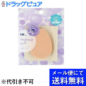 y{yV|Cg5{zy[ւɂđł͂ szL󊔎ЃLbht@f[Vppt ^yRCPz([ւ͔̂͂10Oオڈ