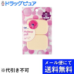 y{yV|Cg5{zy[ւɂđł͂ szL󊔎ЃpE_[t@f[Vpt p  yRCPz([ւ͔̂͂10Oオڈ