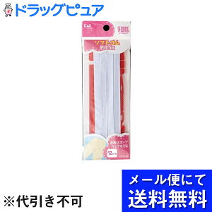 y{yV|Cg5{zy[ւɂđł͂ szL󊔎Ѓ\tgS12R[ ЂʂEKti3.5mjyRCPz([ւ͔̂͂10Oオ