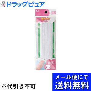 y{yV|Cg5{zy[ւɂđł͂ szL󊔎Ћ̓S 8R[ ЂʂEKti4mjyRCPz([ւ͔̂͂10Oオڈ