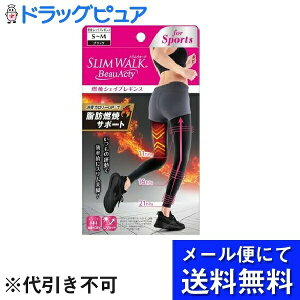 y{yV|Cg5{zy[ւɂđł͂ szsbvЃXEH[N r[ANeB RăVFCvMXX|[cp ubN S-Mi1j([