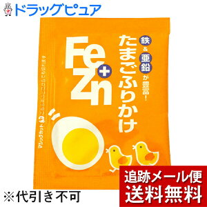 y{yV|Cg5{zy[ւɂđł͂zЃt[hPAFe+Znӂ肩 ܂3g×50Hyh{@\Hi()zyJAPITALFOODSz(O͊JԂł͂܂