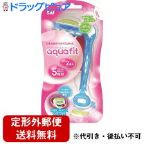 楽天市場】貝印 アクアフィットの通販