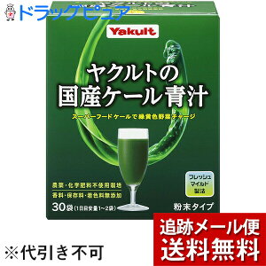 y[ւɂđł͂zNgwXt[YЃNg̍YP[` ^Cv 30(i܂6-10Ԓx܂)(̏i͒̃LZł