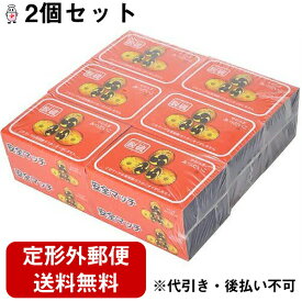 楽天市場 燐寸の通販 楽天市場 燐寸の通販