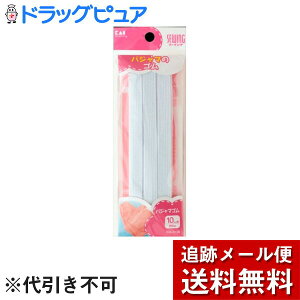 y{yV|Cg5{zy[ւő `ȌꍇzL󊔎ЃpW}S@ЂʂEKt 15mm×3m KM3139yRCPz