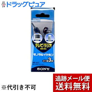 y{yV|Cg5{zy[ւő `Ȍꍇz\j[}[PeBOME-83C mCzi1jer⃉WI𒮂ɍœKł