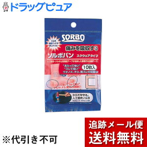 y{yV|Cg5{zy[ւɂđł͂zOiYЃ\{o XNEFA^Cv 10یe[vyRCPz