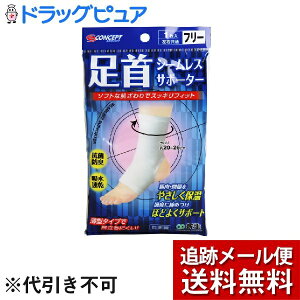 y{yV|Cg5{zy[ւɂđł͂ szАVsoi[ V[XT|[^[p t[TCYi1RjyJzۉÓdCU