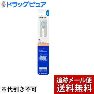 �y�{���y�V�|�C���g5�{�����z�y���[���ւő������� ����`�O�����̏ꍇ����z�I�������w���X�P�A������Бւ��u���V ���L�v���~�A�� SB-122�i2�{���j�����L�v���~�A����