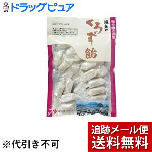 y{yV|Cg5{zy[ւő `Ȍꍇz⌳Ѝ⌳̂낸 100g×3Zbg ڑ̏č|[⌳̂낸vȂǂĂ