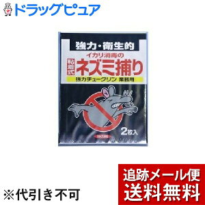 y{yV|Cg5{zy[ւő `ȌꍇzCJŊЋ̓`[N Ɩp ( 2 ) ƖpƂĖʂȃRXgVv