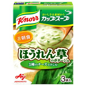 y{yV|Cg5{z̑f ЁuNm[(R) JbvX[vv`[YdĂ̂ق񑐂̃|^[Wi3ܓj 43.5g×10Zbgyz