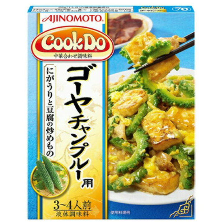 834円 2021年ファッション福袋 味の素 株式会社 Cook Do R 中華合わせ調味料 834円 2021年ファッション福袋 味の素 株式会社 Cook Do R 中華合わせ調味料