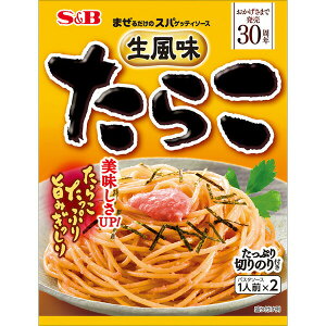 y{yV|Cg5{zGXr[HiЂ܂邾̃XpQbeB\[X@炱 53.4g×10Zbgyz