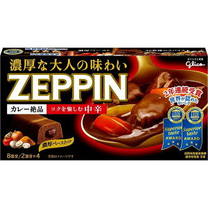 �y�{���y�V�|�C���g5�{�����z�]��O���R ������ЃJ���[ZEPPIN���R�N������ޒ��h�� 175g×10�Z�b�g�yRCP�z�y�����z