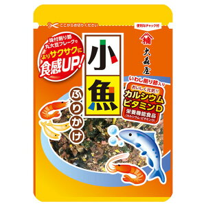 【本日楽天ポイント5倍相当】株式会社 大森屋小魚ふりかけ中袋 23g×10個セット【RCP】【■■】