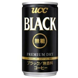 UCC㓇芔BLACK  185g×60Zbg