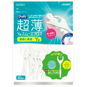 yyVX[p[SALE 3OFFN[| 12/11 01:59zyzGrXЃf^tX fC[Y^X[YtX(30{)Đ؂ɂPTFEfނ̗pByzyCPTz