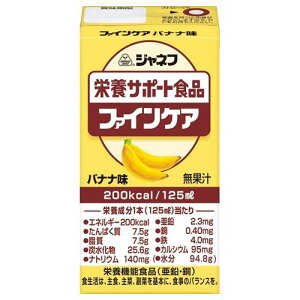 y{yV|Cg5{zyzL[s[ЃWltt@CPA oiii125mlj×12J[^CvHyz