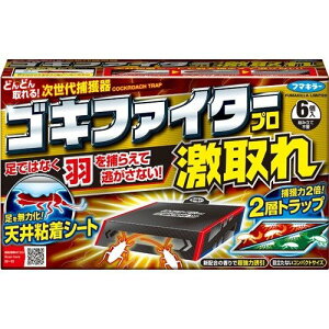 t}L[()SLt@C^[v yhp򕔊Oiz 6