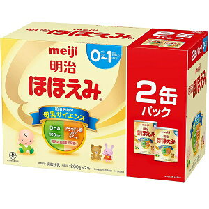 株式会社明治明治ほほえみ(800g×2缶パック)