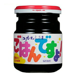 【本日楽天ポイント5倍相当】株式会社 桃屋桃屋 江戸むらさきごはんですよ! 180g ×12個セット【RCP】【■■】