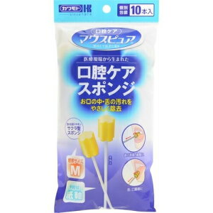 y{yV|Cg5{zyz{YƊЃ}EXsA oPAX|W  MTCY(10{)ỏ菜yz