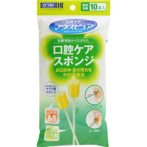y{yV|Cg5{zyz{YƊЃ}EXsA oPAX|W v MTCY(10{)ỏ菜yz